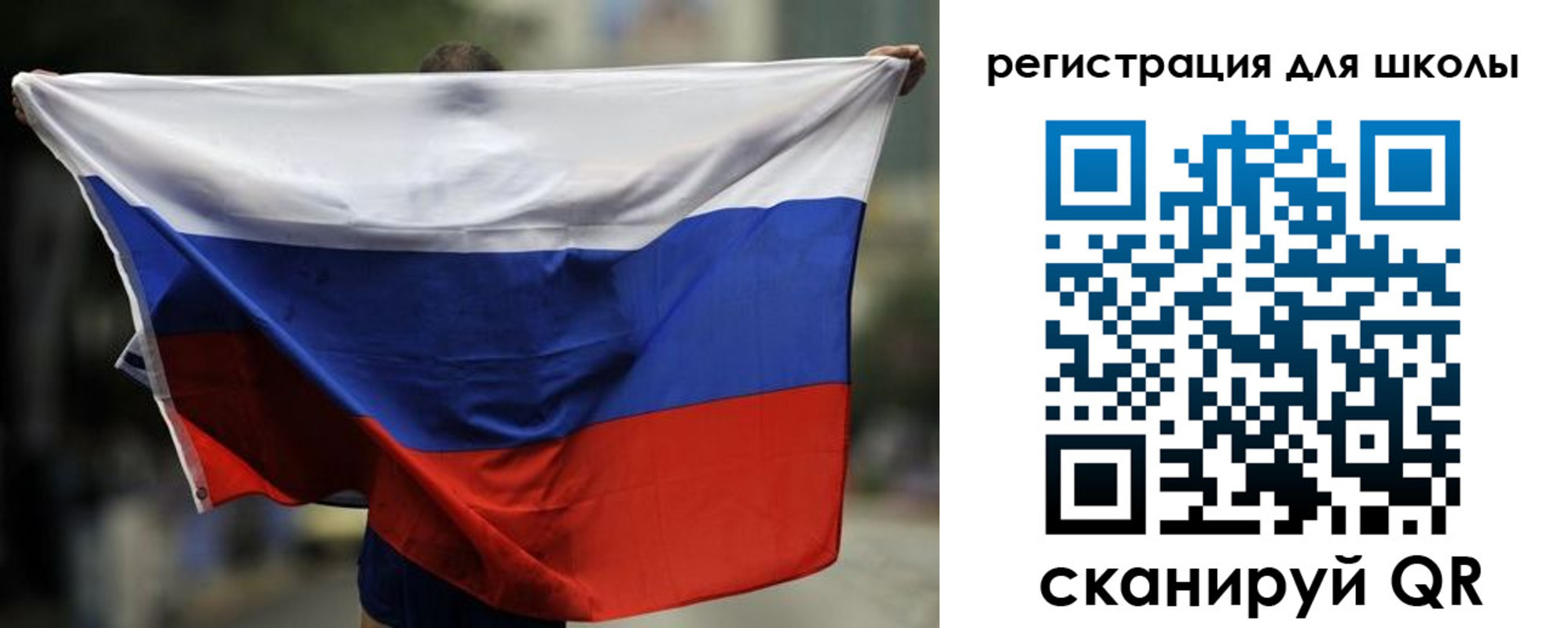 прописка штамп в Адыгее
